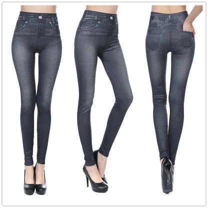 🎁Buy 1 Get 2 FREE🎁 -Stretchy Slimming Jeans Leggings